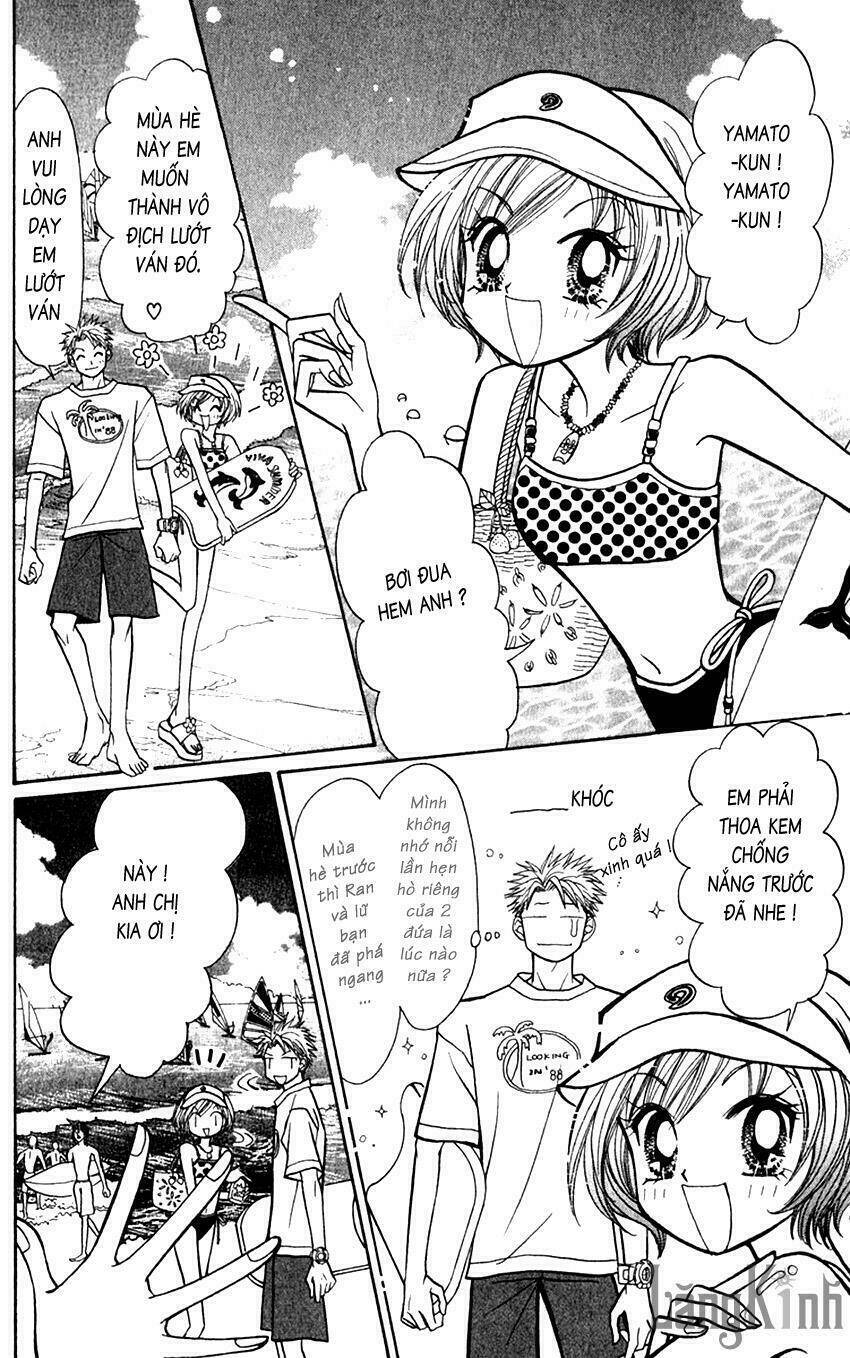 gals - mắt lưu ly chapter 20 27