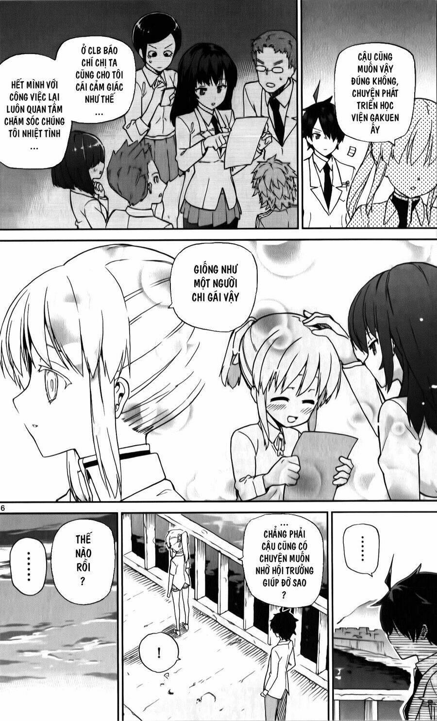 ichiba kurogane wa kasegitai chapter 8 17