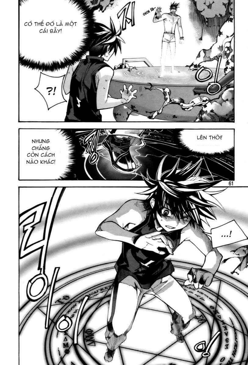 immortal regis chapter 25 11