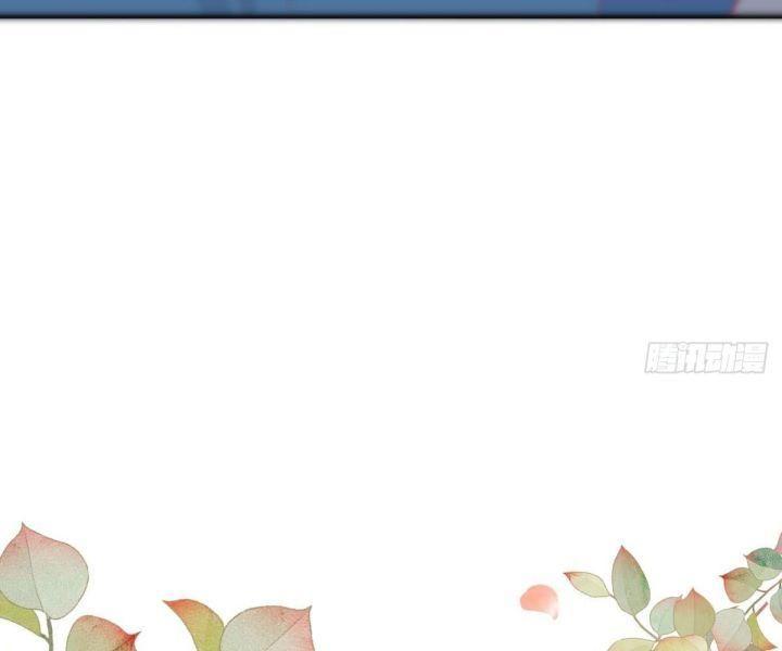 vị cứu tinh định mệnh của bệ hạ chapter 2 25