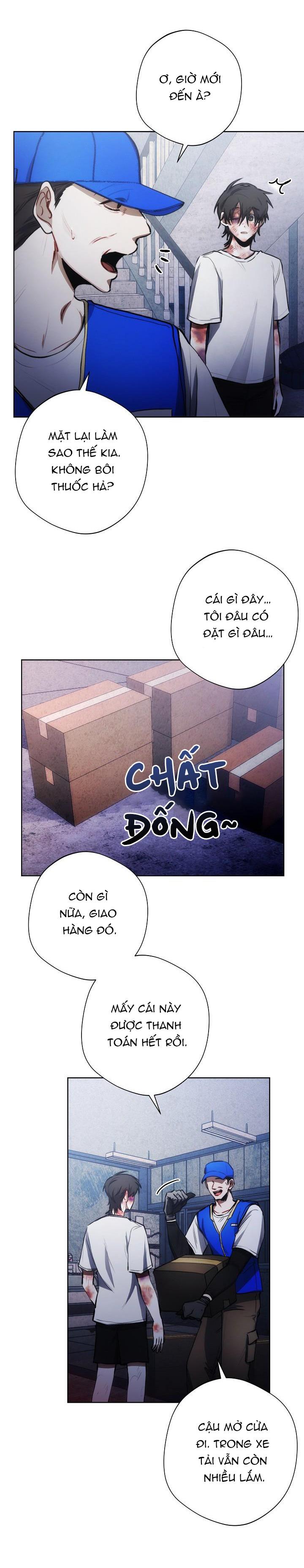 red mansion chapter 11 3