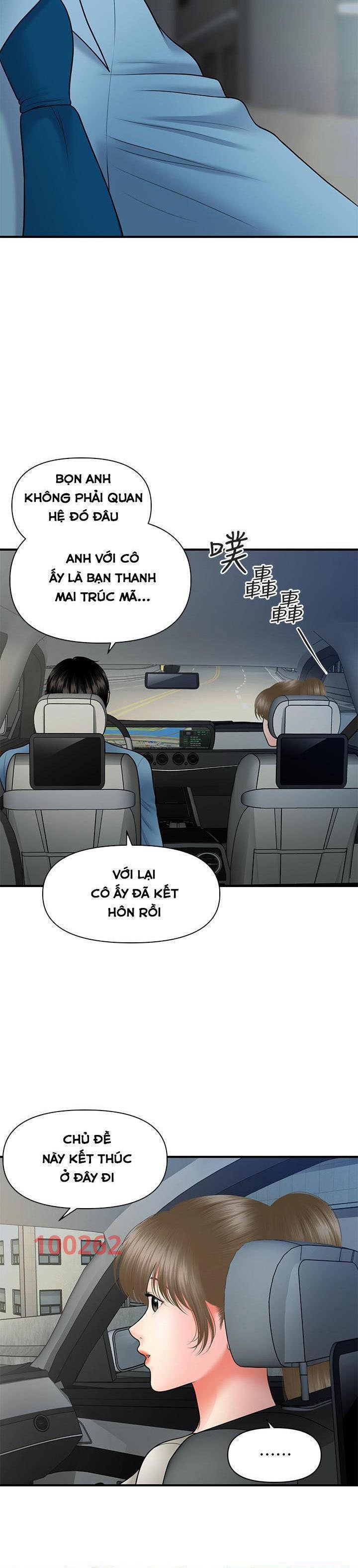 này anh đẹp trai chapter 63 28