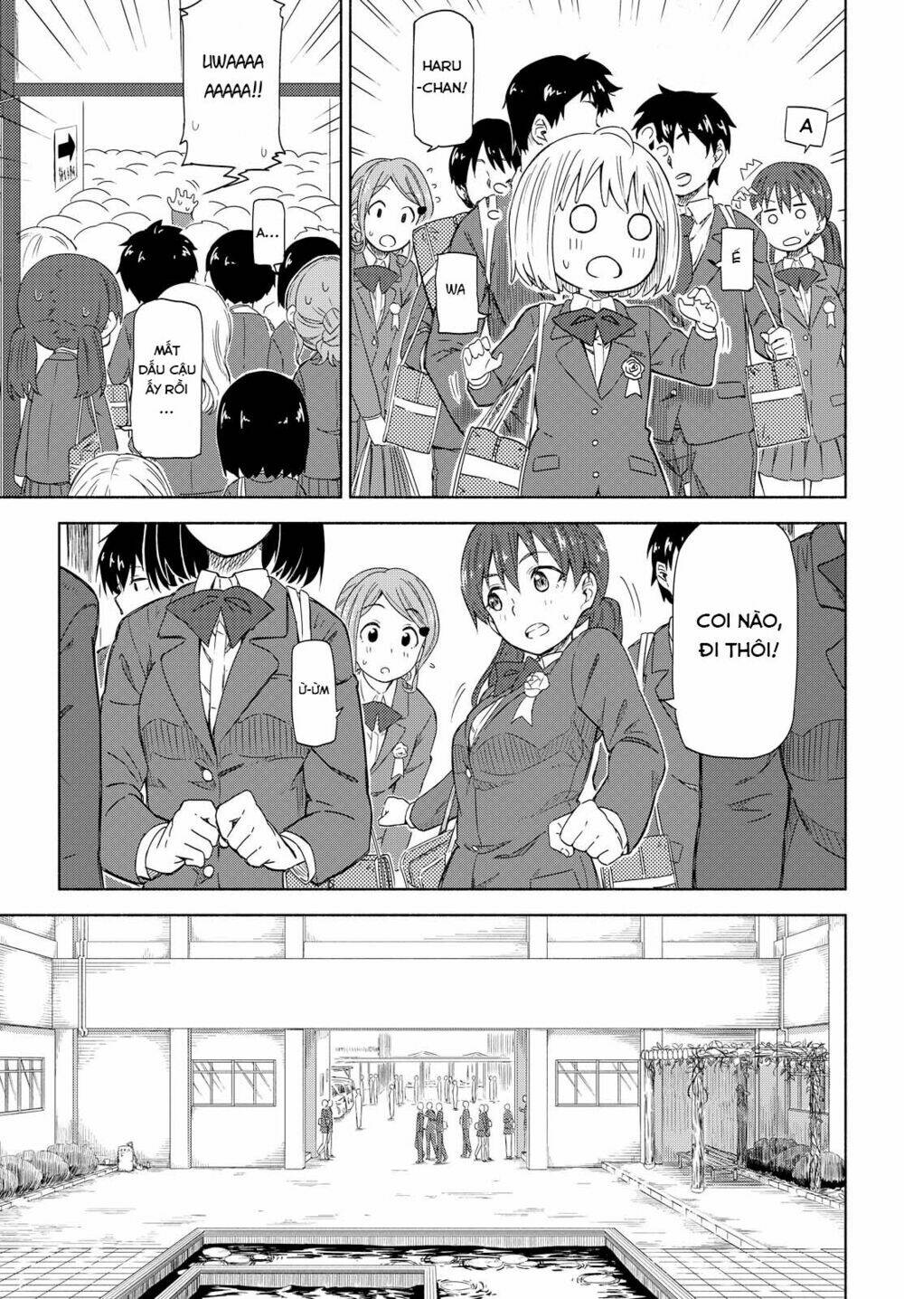 tsurezure biyori chapter 1 15