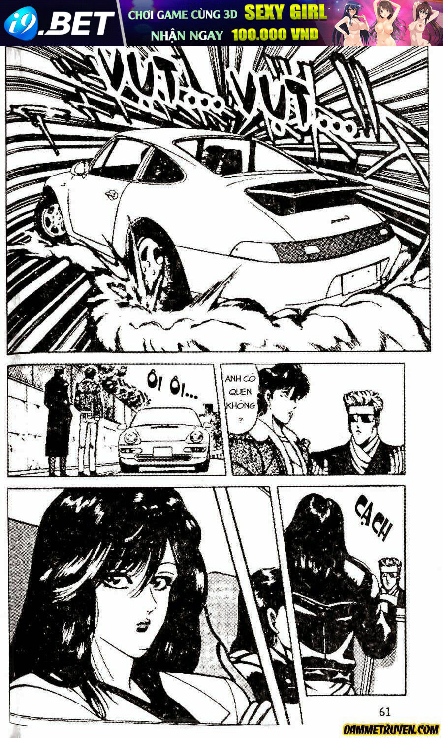 sức mạnh nhân đôi chapter 5.1 24