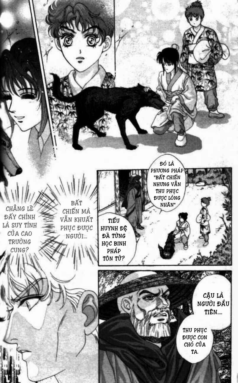 sui tang ying xiong zhuan chapter 5 19