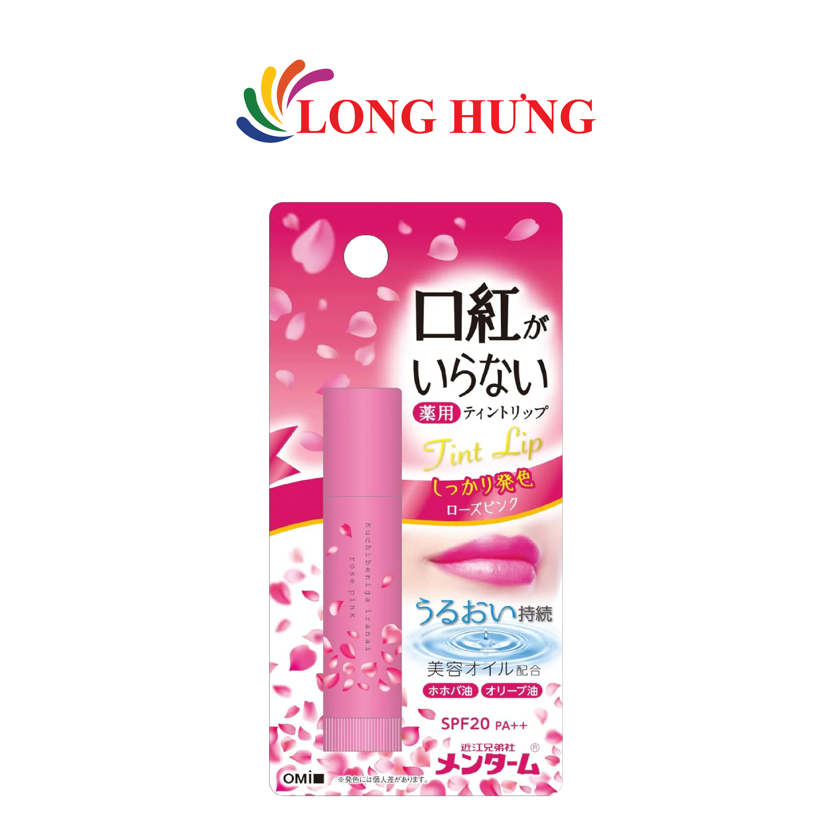 Son dưỡng môi có màu Omi Menturm Kuchibeniga Iranai SPF20 PA++ (3.5g) - Hàng chính hãng