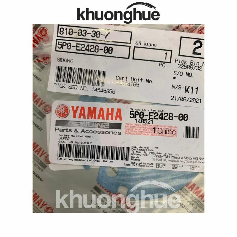 Gioang (ron) nắp bơm nước phía trong xe Nouvo Lx chính hãng Yamaha