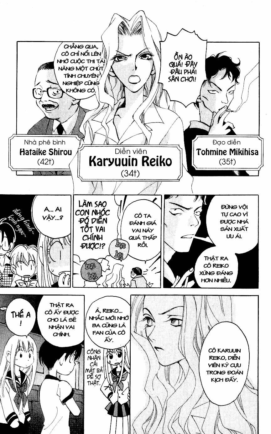 matantei loki chapter 2 8