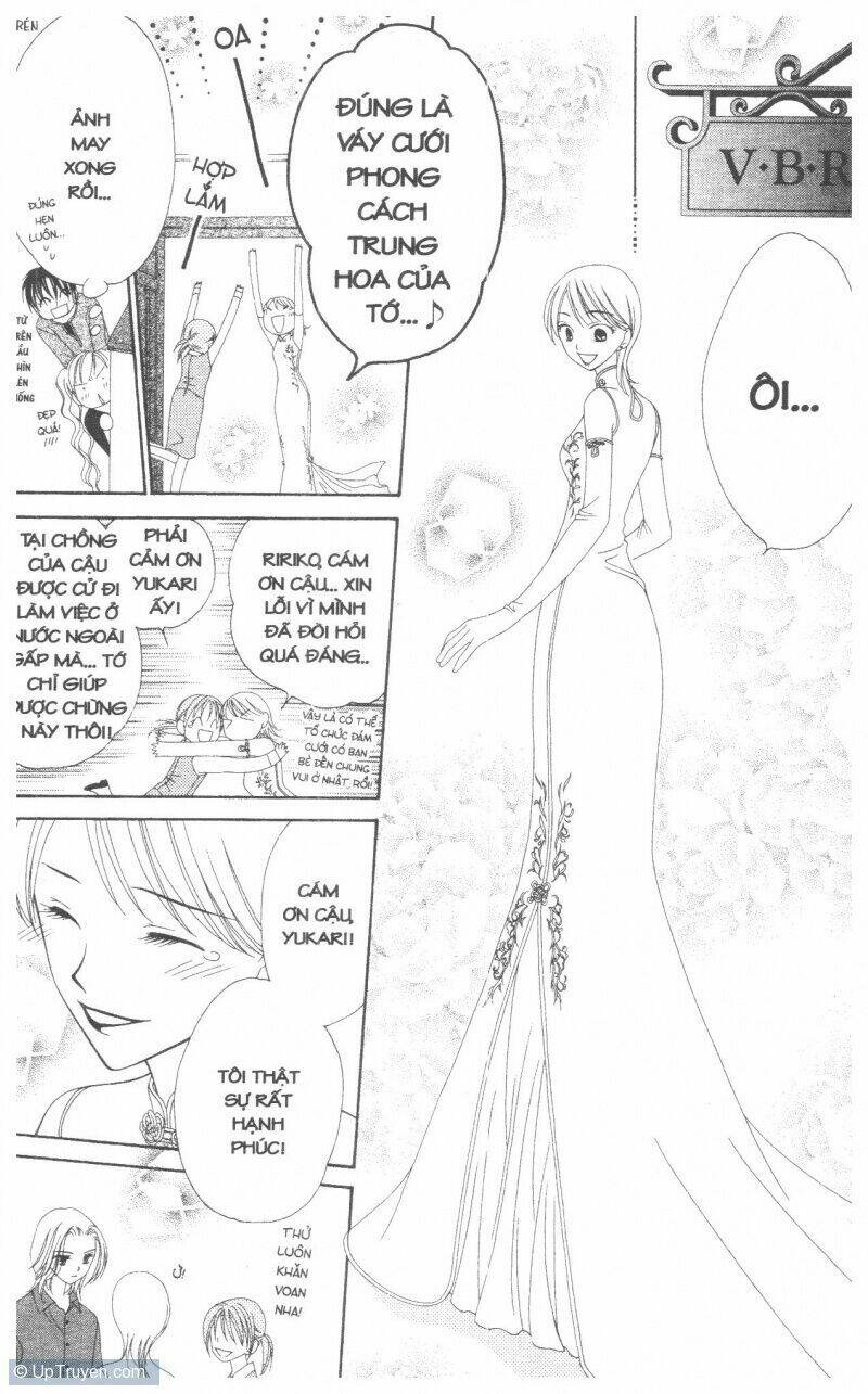 v.b.rose chapter 1 121