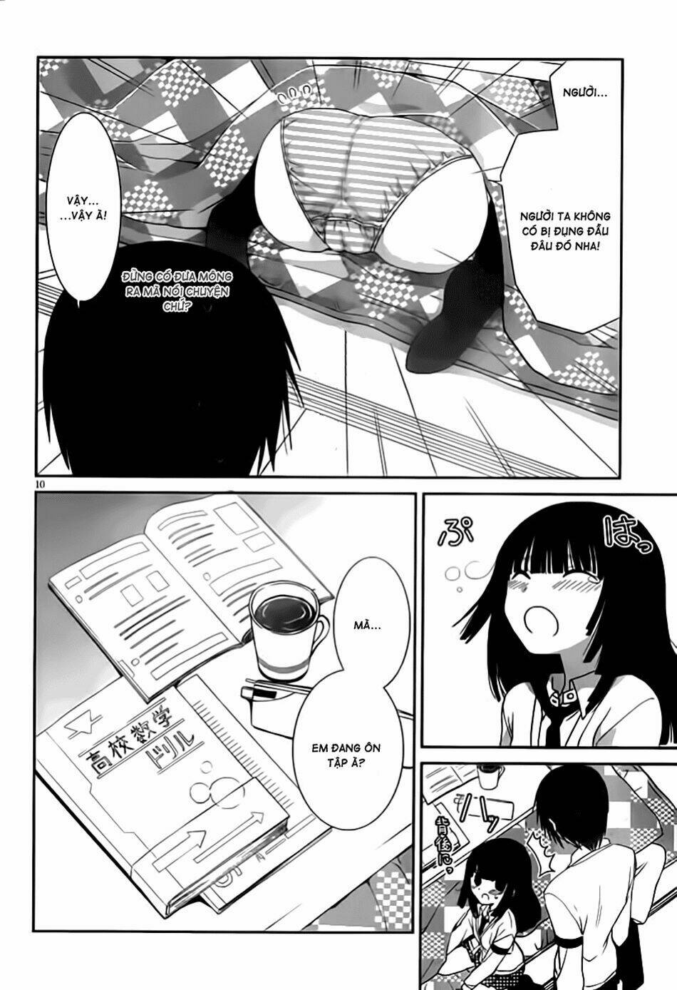 saikin, imouto no yousu ga chotto okashii n da ga chapter 16 11