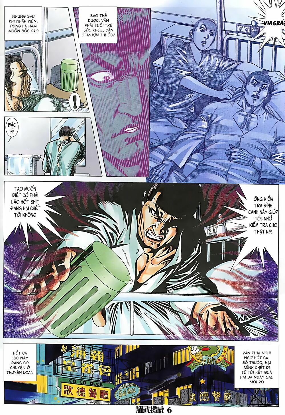 diệu võ dương oai chapter 115 4