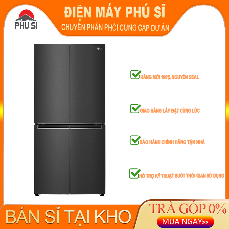 Tủ lạnh LG Inverter 530 Lít GR-B53MB - Hàng chính hãng( Chỉ giao HCM)