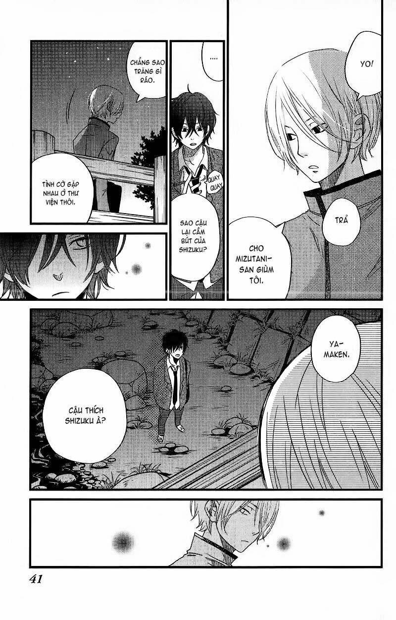 tonari no kaibutsu-kun chapter 13 41