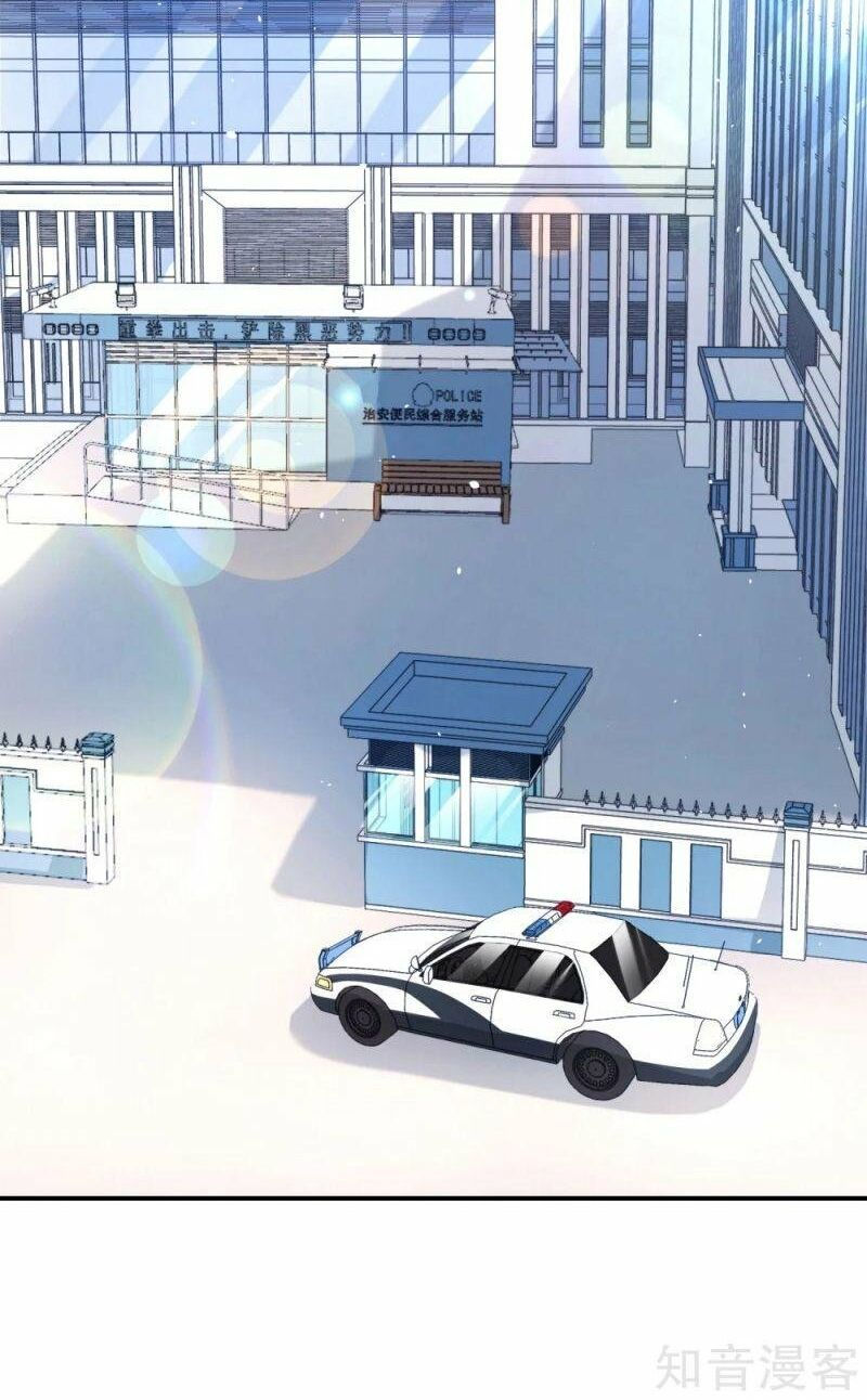 vòng bạn bè mạnh nhất của tiên giới chapter 101 2