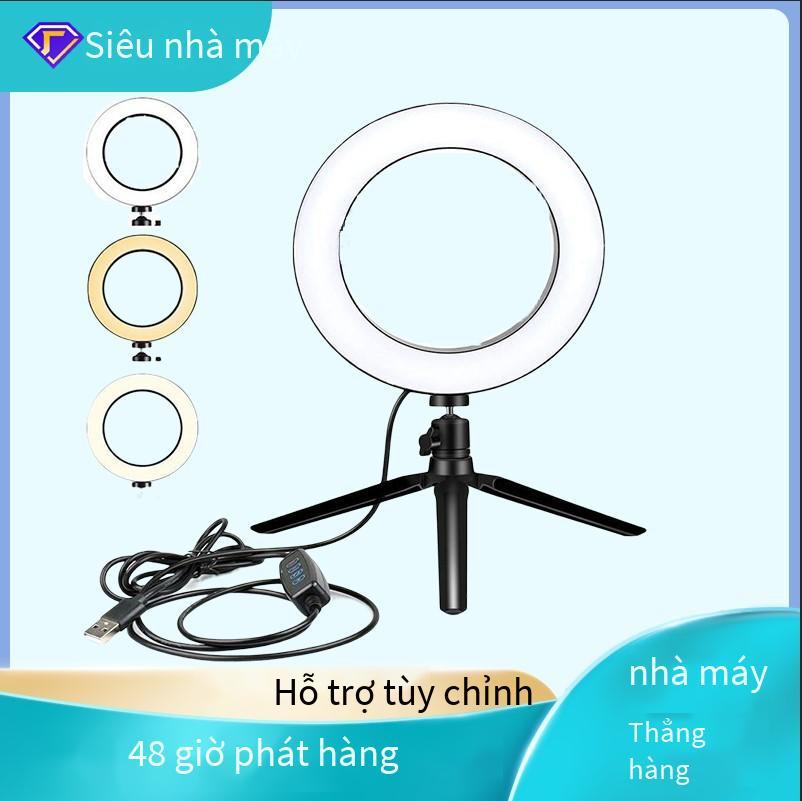 Ưu Đãi Đặc Biệt 16 Cm Vòng Đèn USB Nhỏ Máy Tính Để Bàn Di Động Selfie Làm Đẹp Đèn Mỏ Neo Lấp Đầy Ánh Sáng