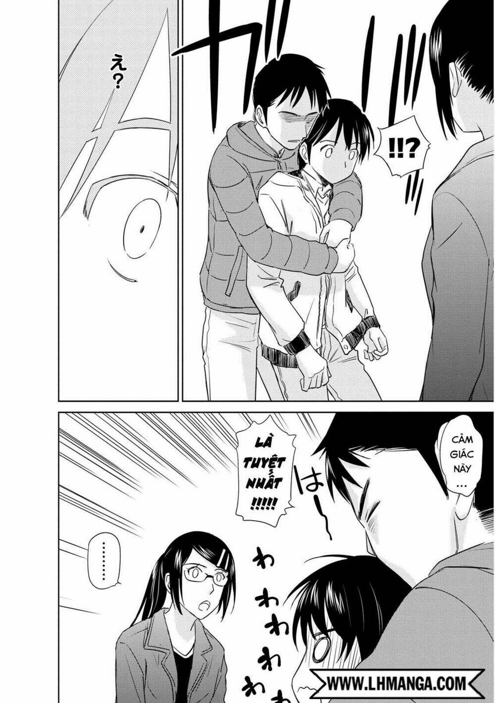 kono oneesan wa fliction desu!? chapter 37 21