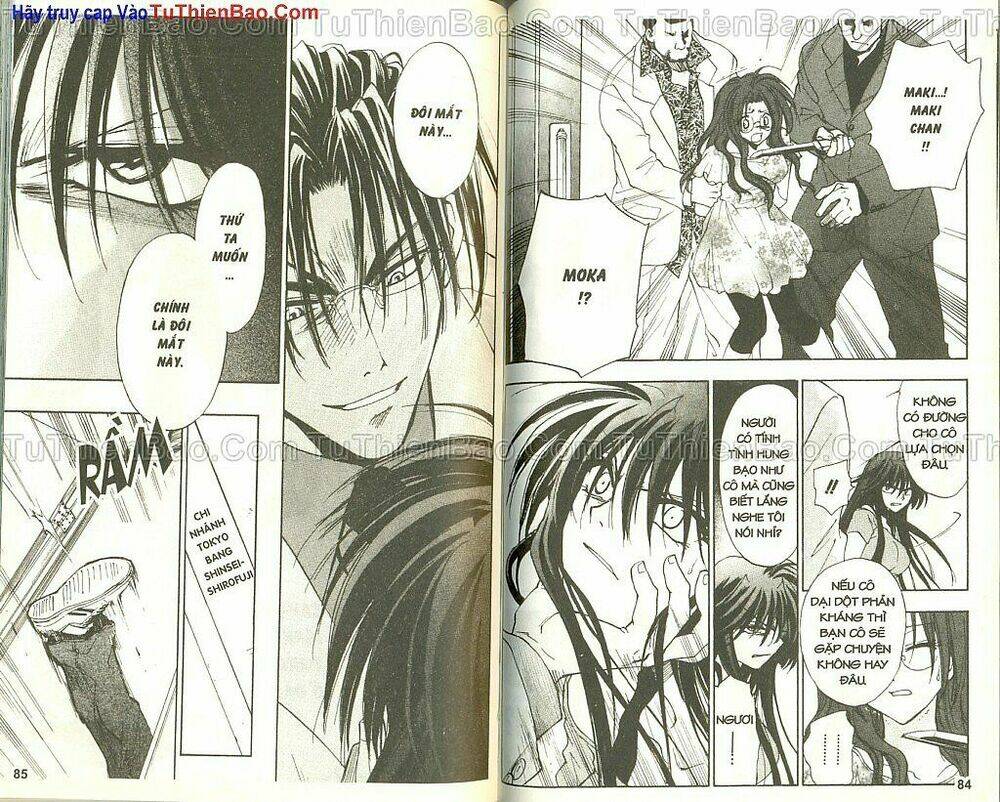 wchange chapter 5 40