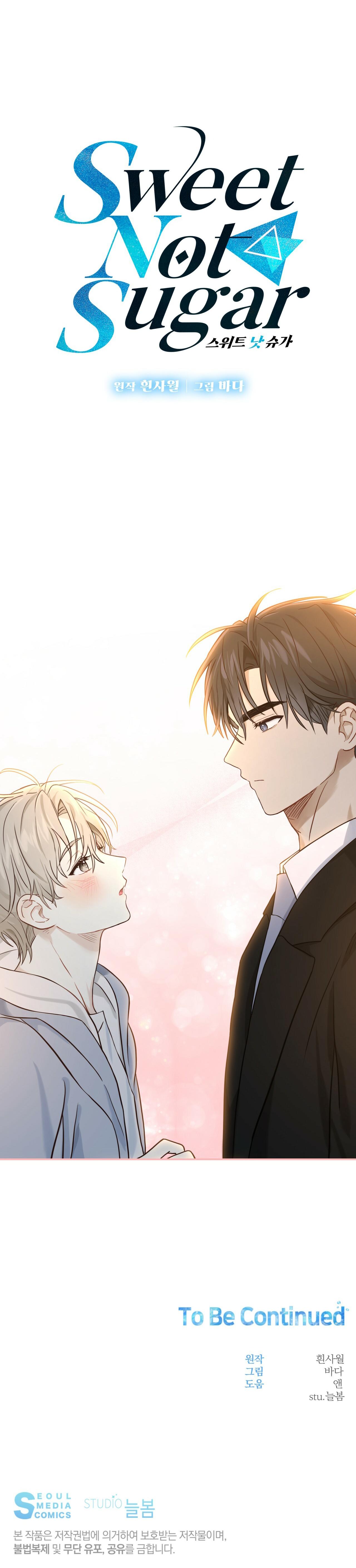 vị ngọt không đường (sweet not sugar) chapter 1 32