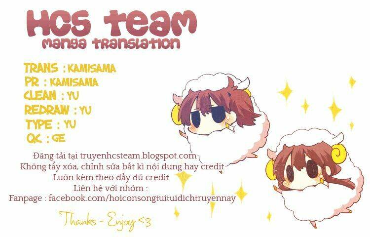 rasen no vamp chapter 1 1