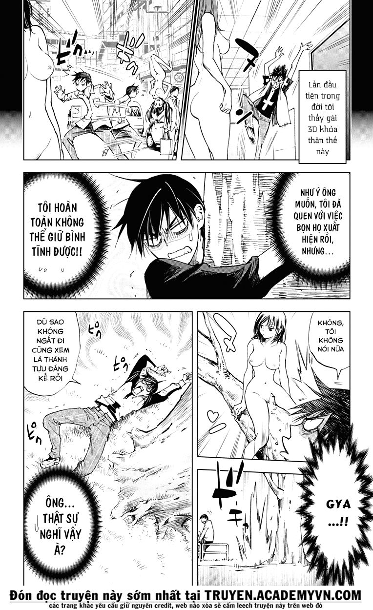 Kiss x Death chapter 48.5 5