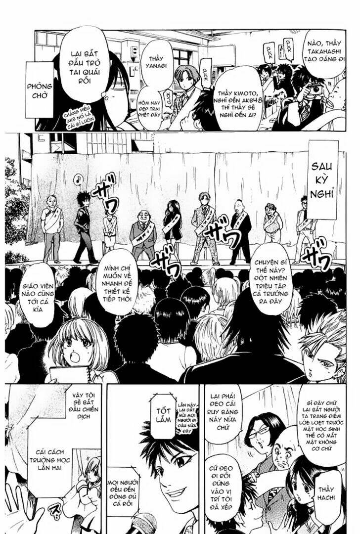 hammer session! in high school chapter 15 3