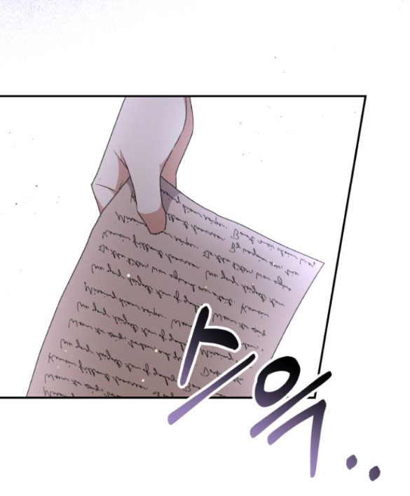 Bạo Chúa Muốn Có Cuộc Sống Tốt Đẹp chapter 45.1 - Trang 29