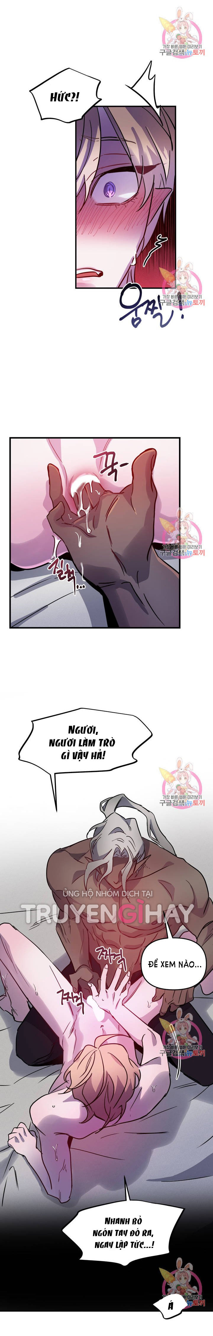 [18+] sự sụp đổ hắc ám - vực thẳm - dark fall chapter 5.1 8