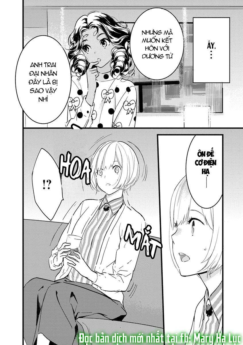 ouji-sama của tôi chapter 5.1 7