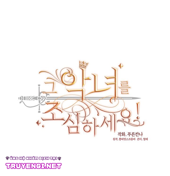 cẩn thận nữ phụ phản diện đấy! chapter 41 7