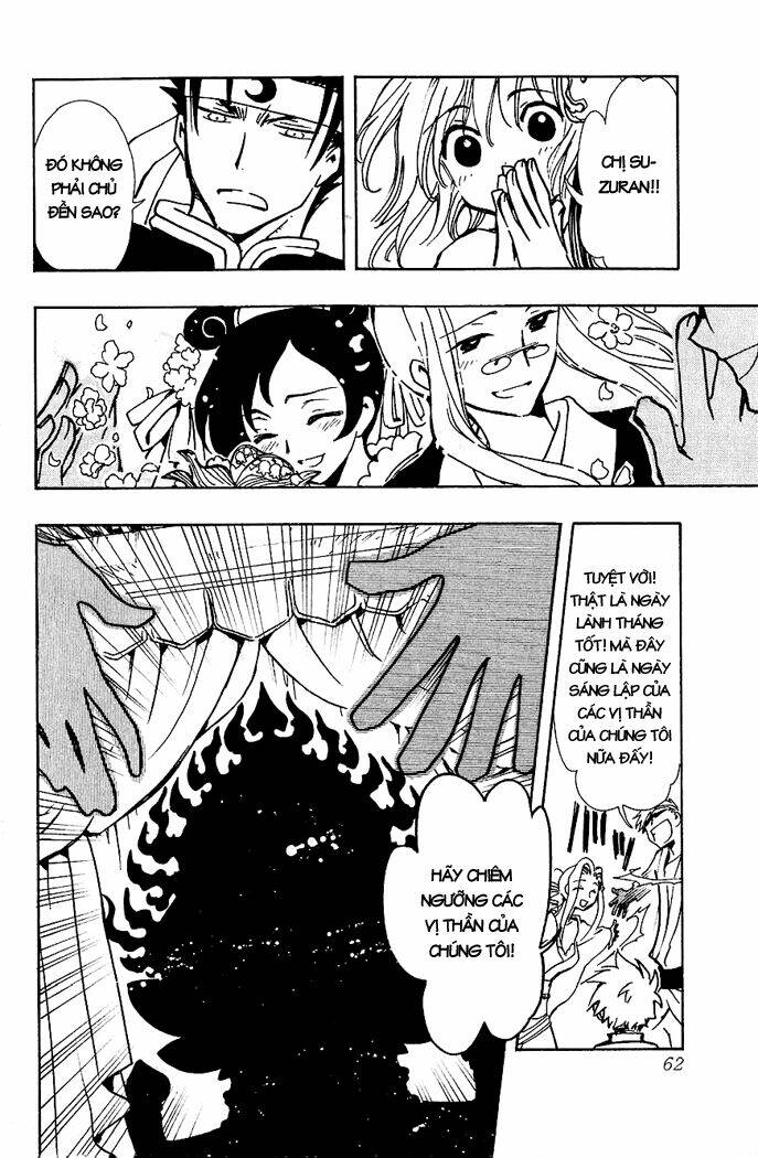 huyền thoại đôi cánh chapter 68 18