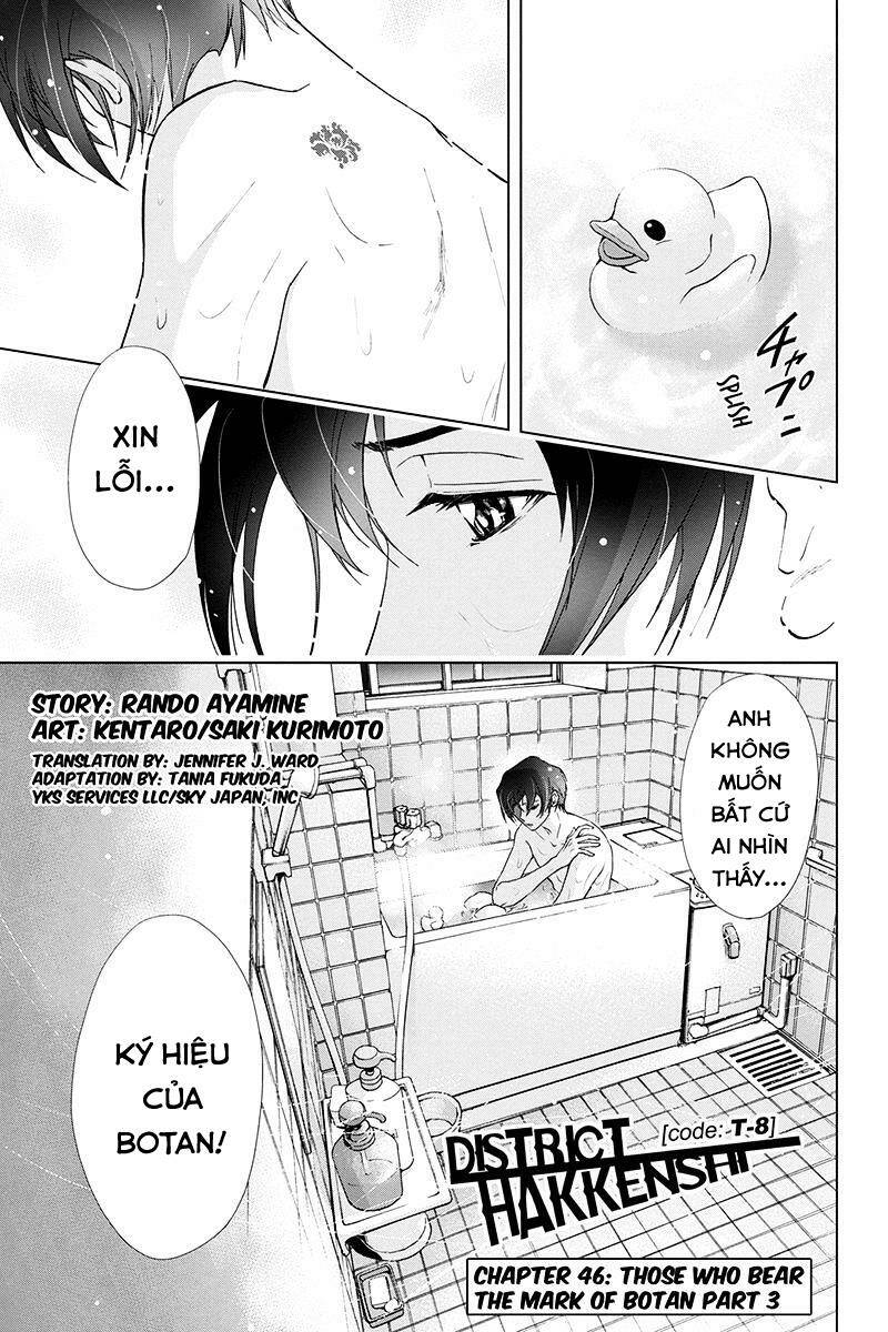 tokku hakkenshi chapter 46 4