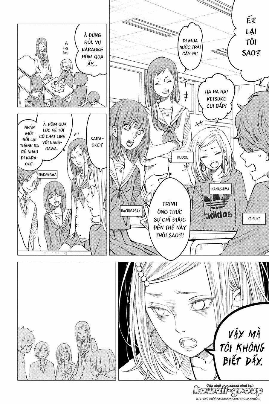 an important talk between you and me chapter 14 8