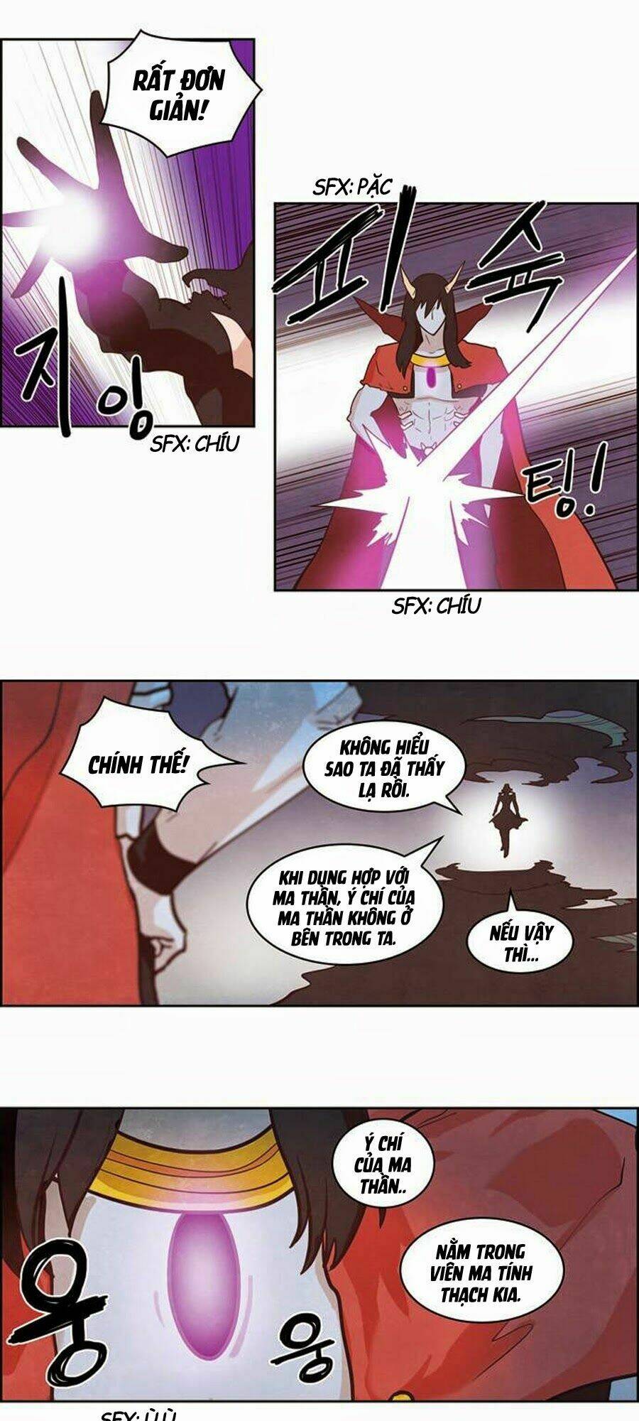 the devil king is bored chapter 125 22