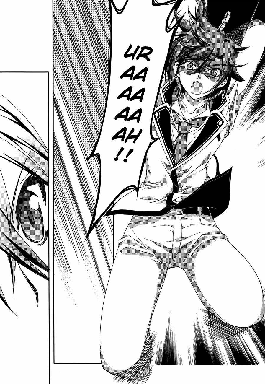 kenshin no keishousha chapter 12 23