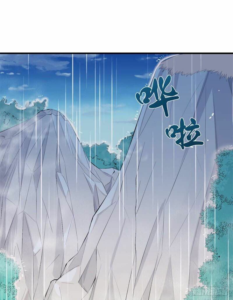 [16+] thảnh thơi thú thế chủng chủng điền, sinh sinh tể chapter 161 38