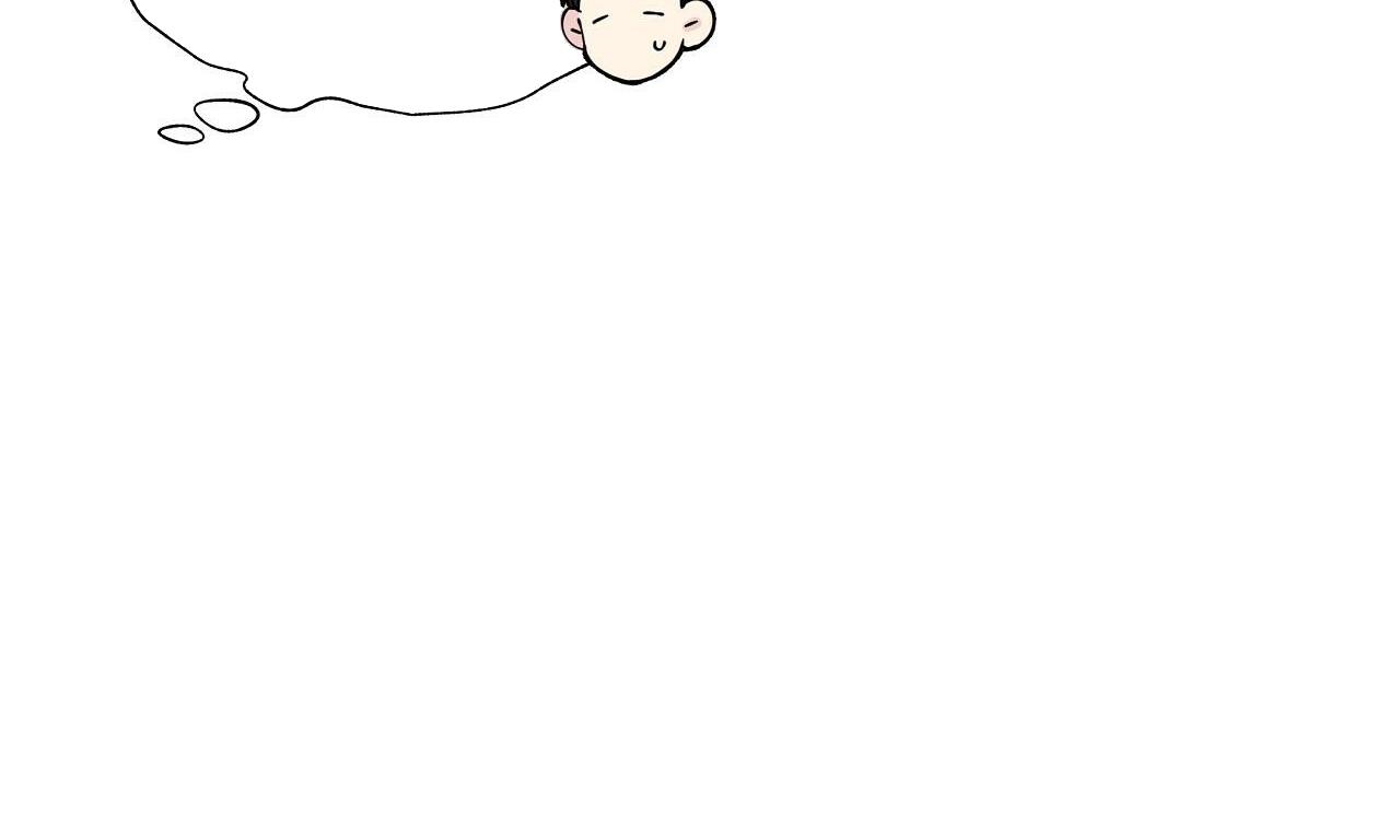 vị ngọt đôi môi chapter 6 108