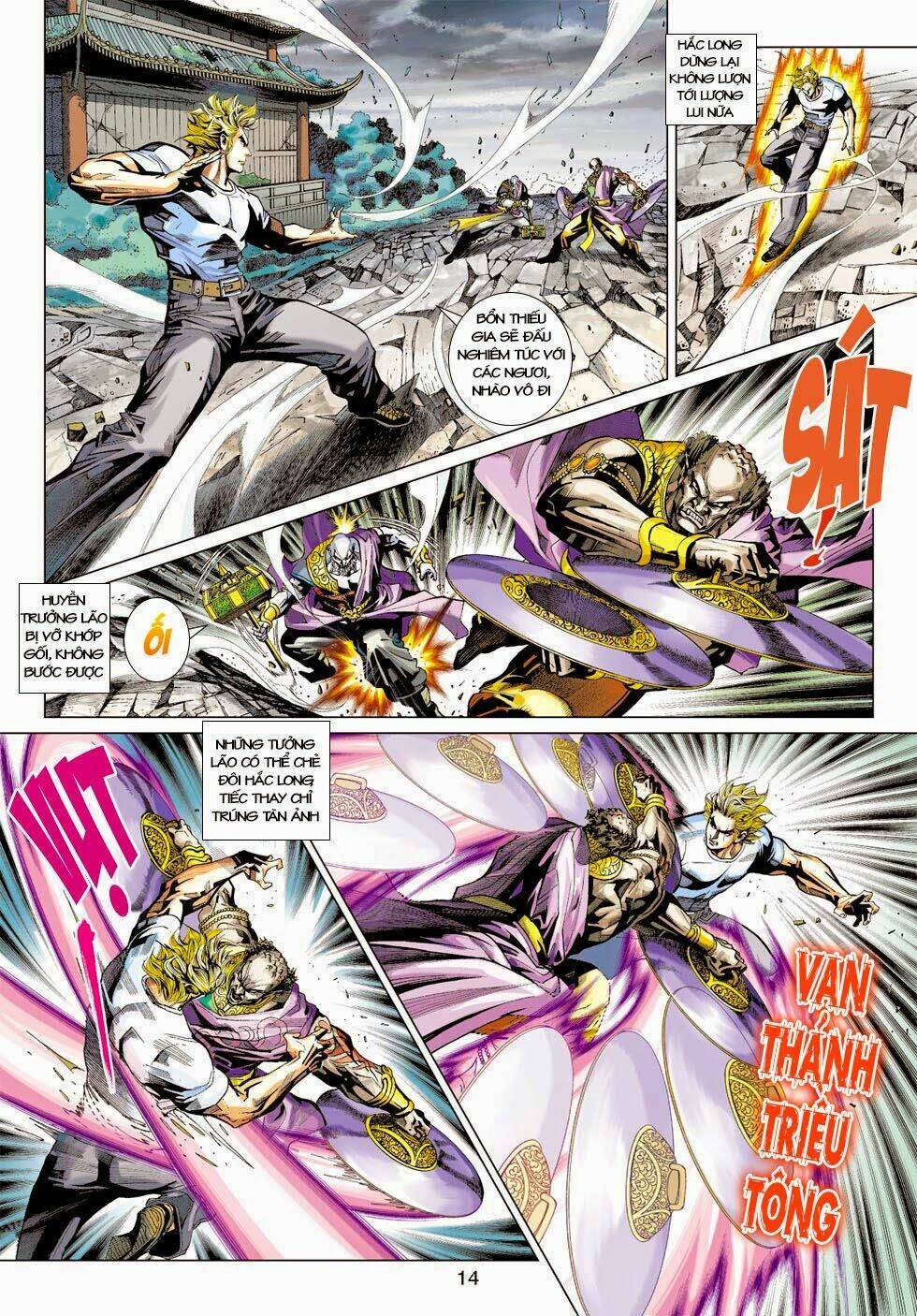 tân tác long hổ môn chapter 418 15