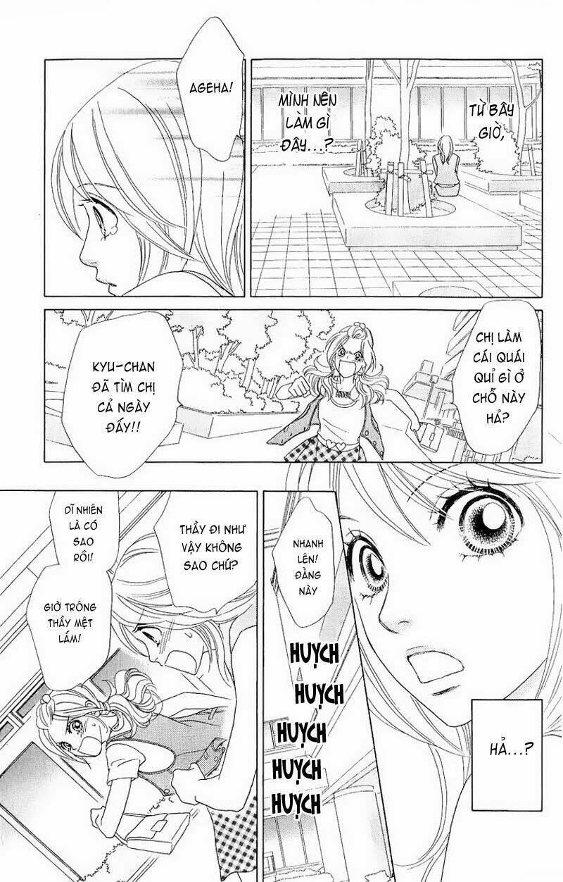 papillon hana to chou chapter 36 20