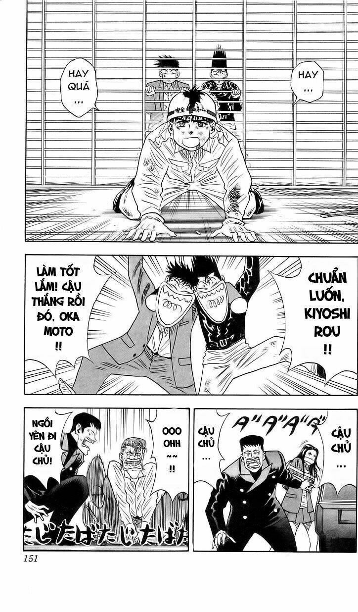 hareluya chapter 33 5