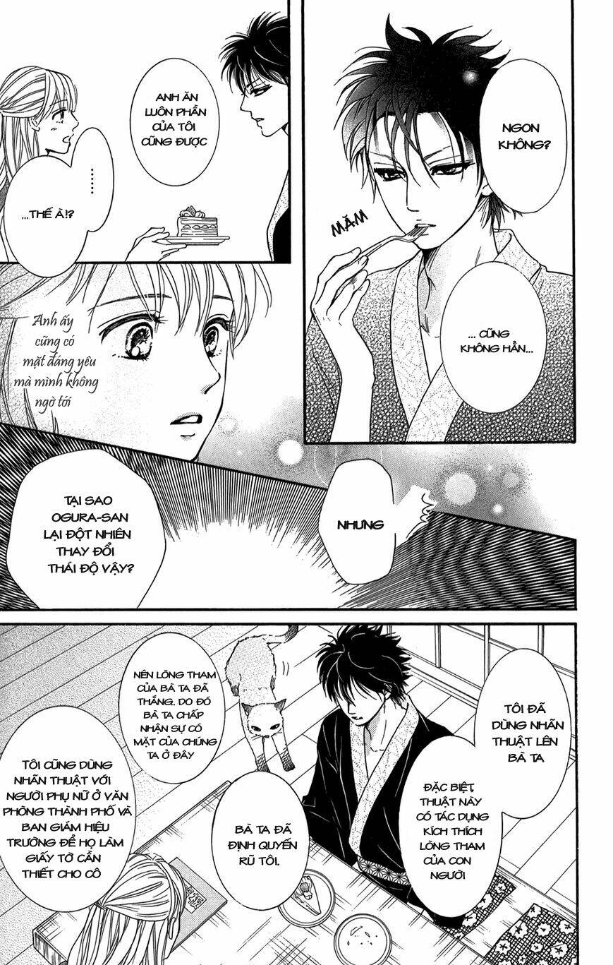 sumika sumire chapter 3 17