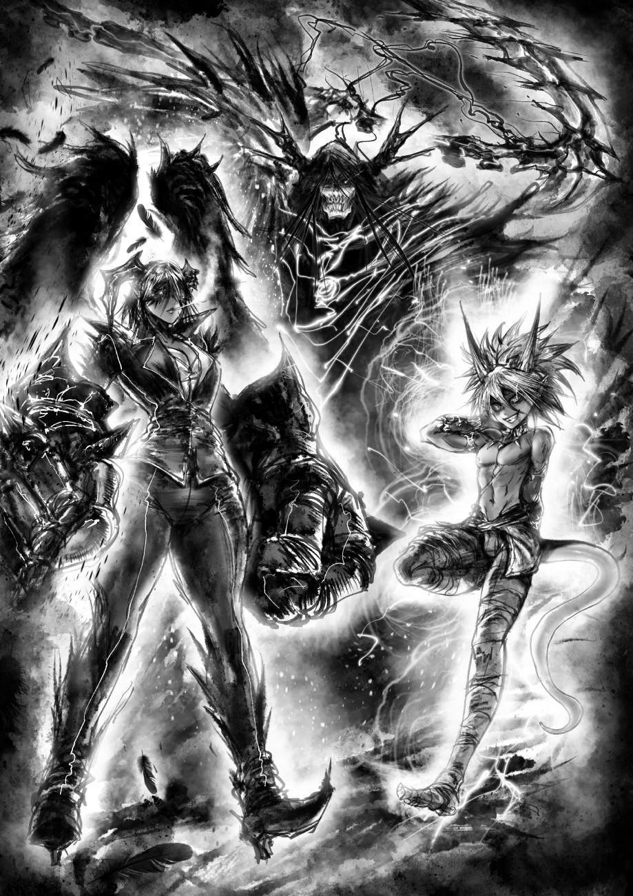 ramia - yana chapter 3.3 6