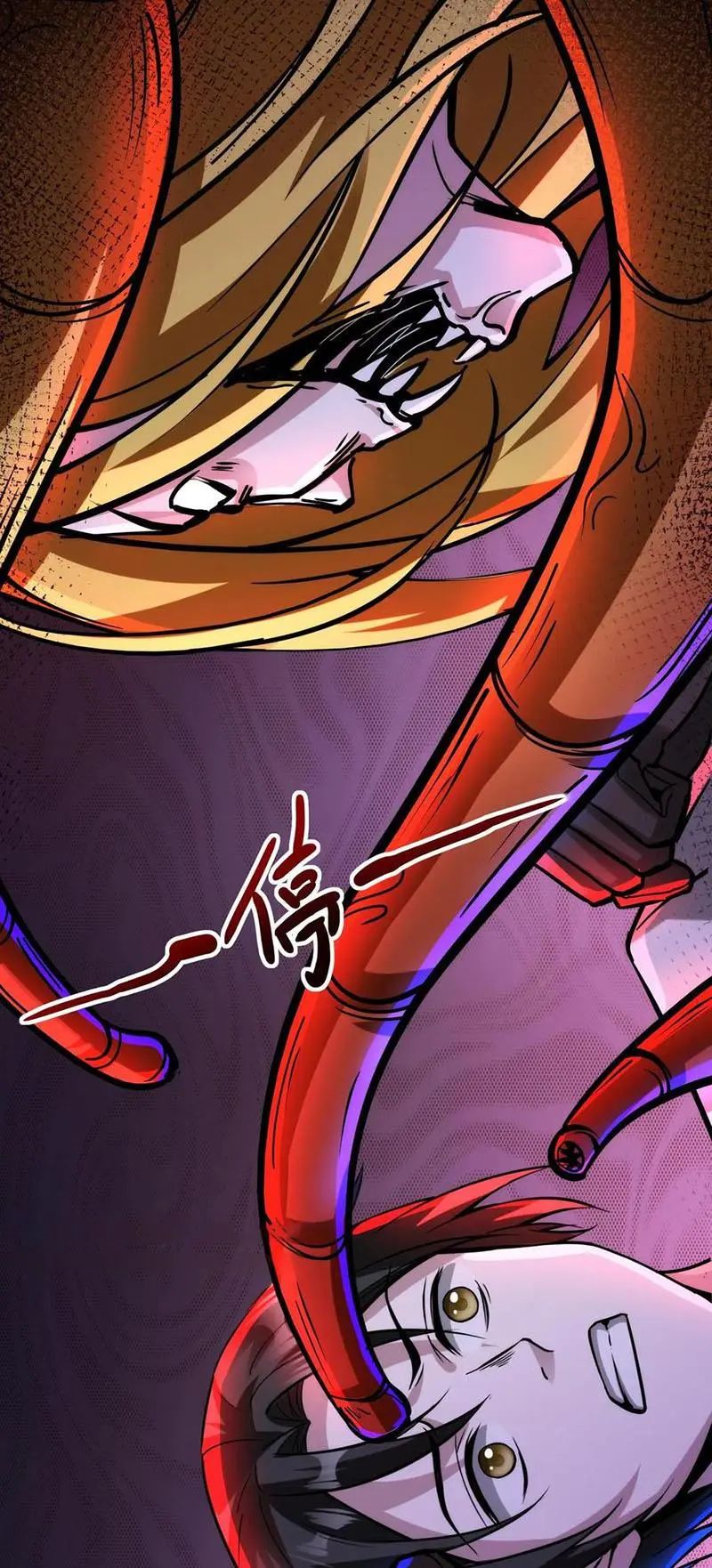 quỷ dị dược tề sư: bệnh nhân của ta đều là kinh khủng chapter 67 19