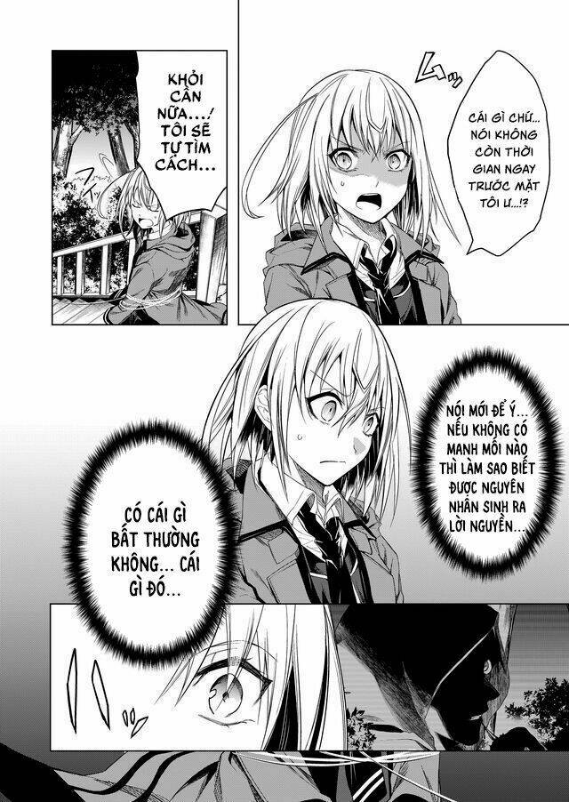 kaidan loop chapter 4 8