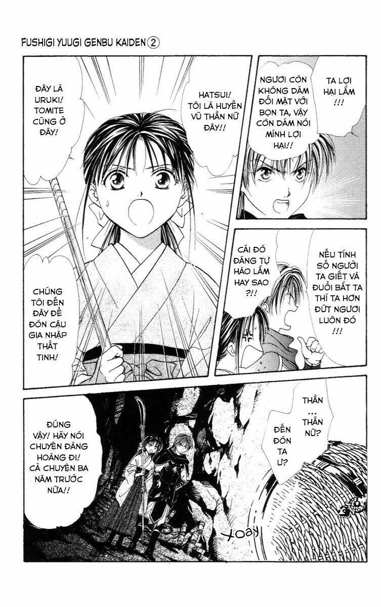quyển sách kỳ bí - fushigi yuugi chapter 5 35