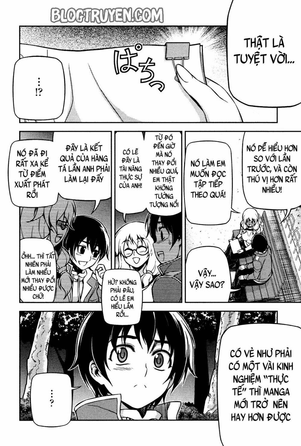 koimoku chapter 4.1 6
