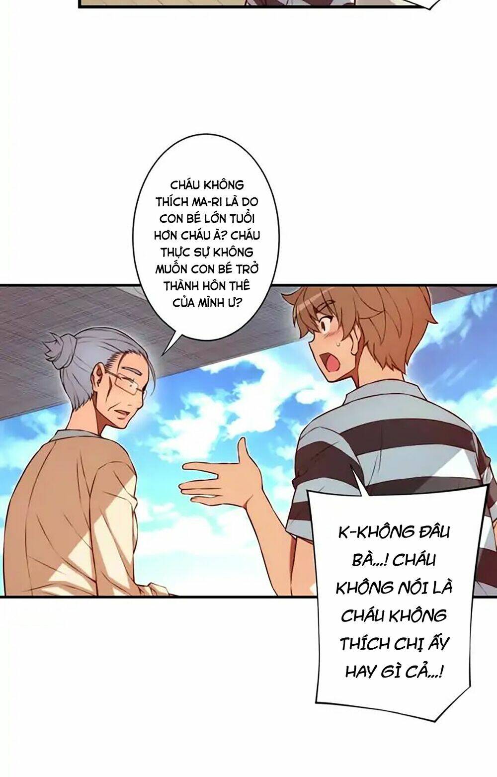 cohabitation with the fiancee chapter 63 17