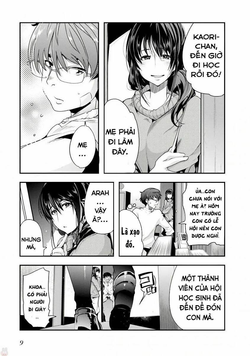 bunbu ryoutou - saikyou saichi no sodatekata chapter 1 17