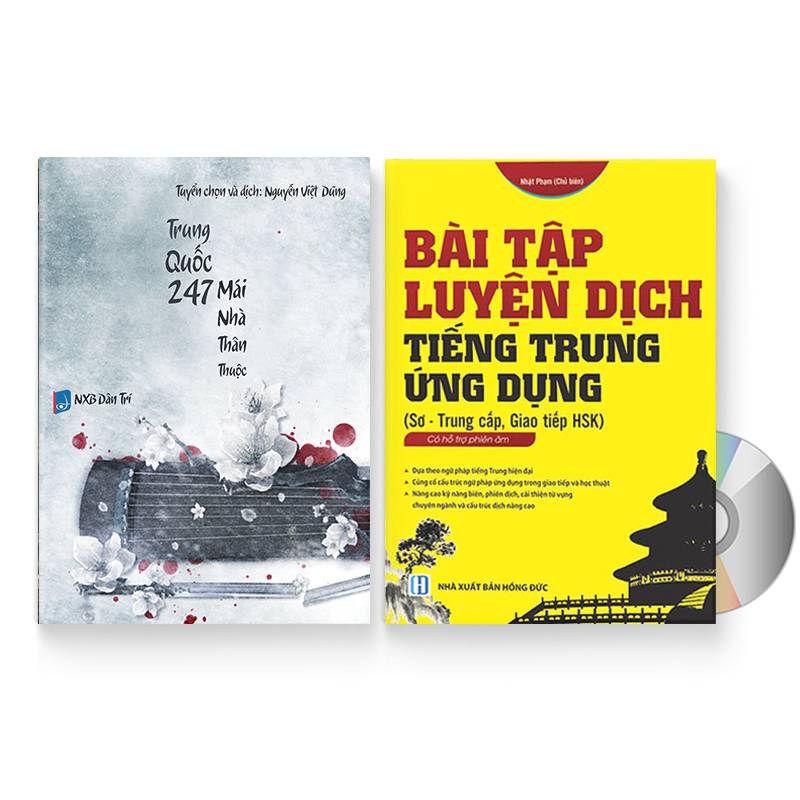 Combo 2 sách: Trung Quốc 247: Mái nhà thân thuộc (Song ngữ Trung - Việt có Pinyin) + Bài tập luyện dịch tiếng Trung Ứng Dụng (Sơ – Trung cấp, giao tiếp HSK) (Trung – Pinyin – Việt, có đáp án) + DVD quà tặng