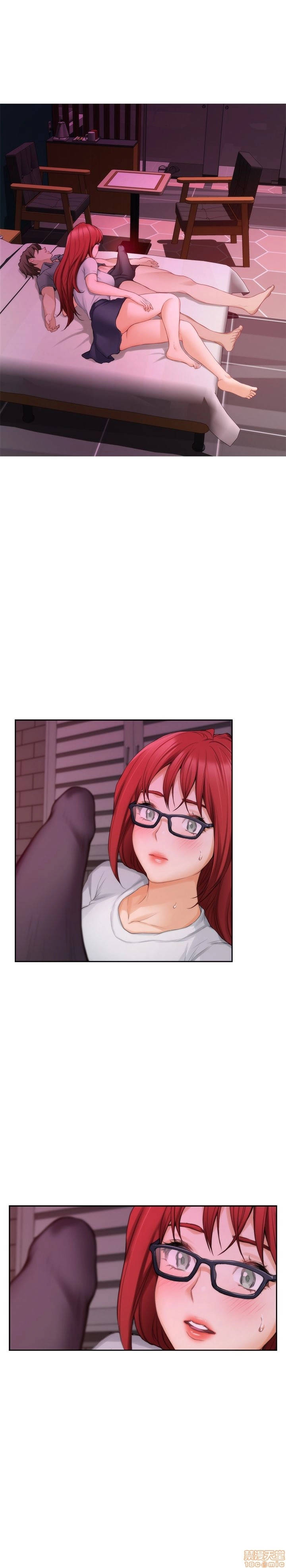 cặp đôi s chapter 29 22