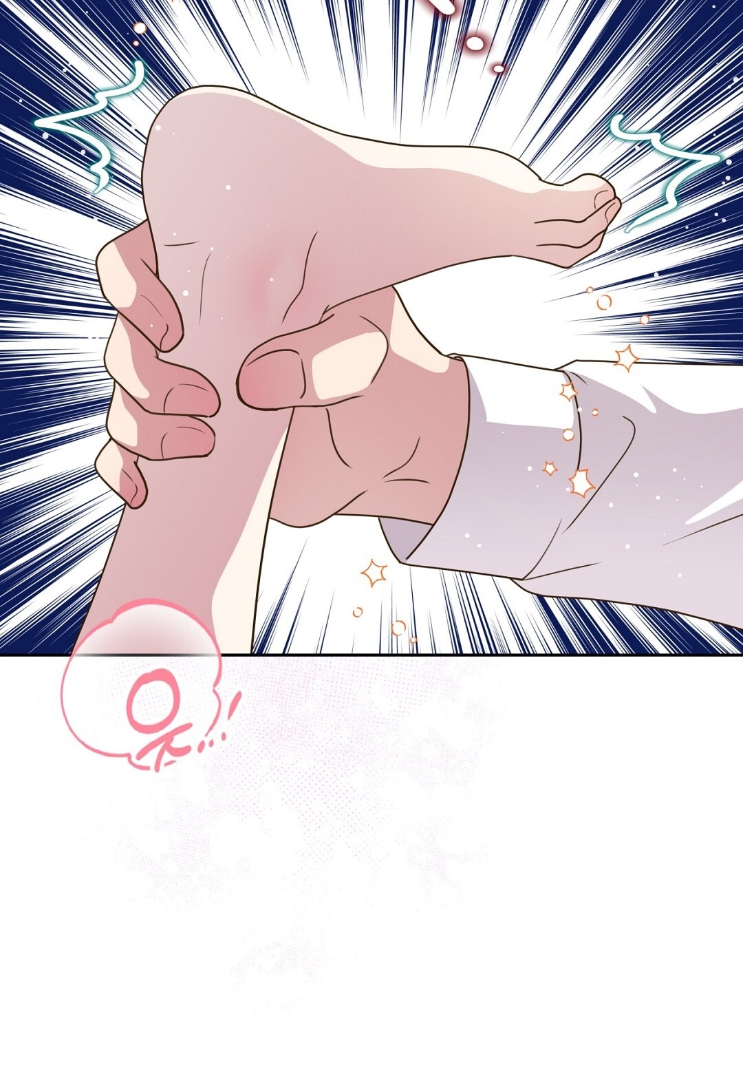 [18+] trải nghiệm thân mật với bạn của anh trai chapter 26.1 38